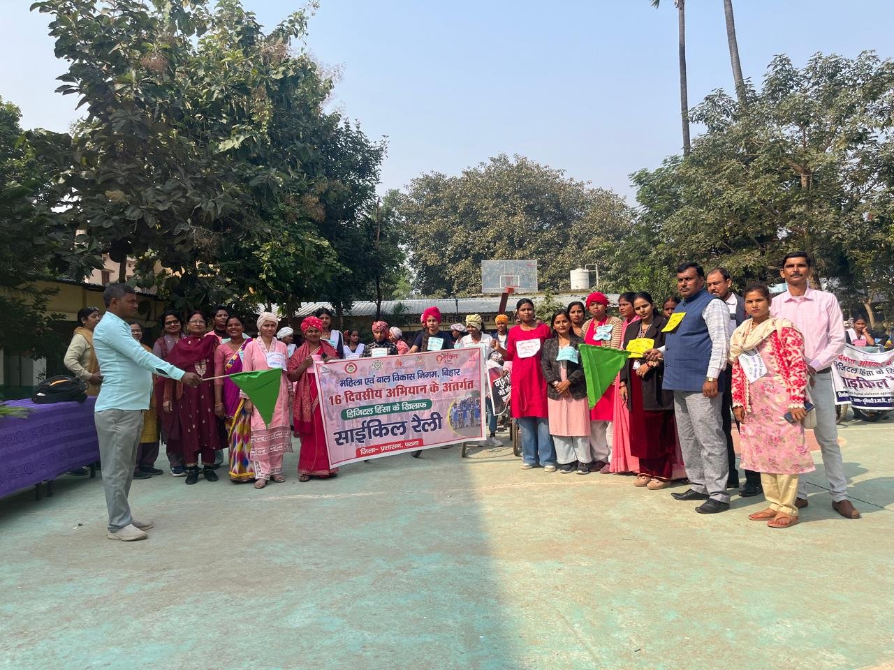 Premier Nation | डिजिटल हिंसा के खिलाफ एकजुट हुई आवाज़, साइकिल रैली ने...