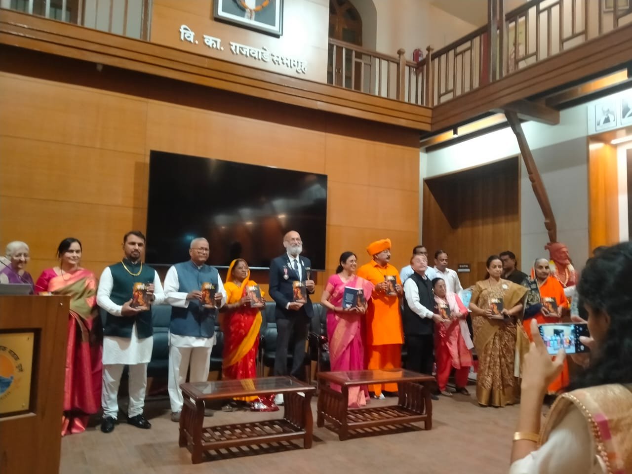 Premier Nation | प्रो.(सीए) डॉ. शंकर घनश्यामदास अंदानी द्वारा ‘आई (माँ) –...