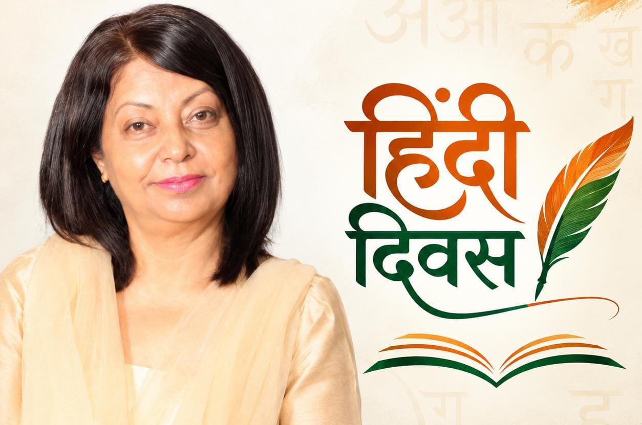 Premier Nation | भाजपा की कर्मठ कार्यकर्ता पूनम ओसवाल का हिंदी भाषा को...