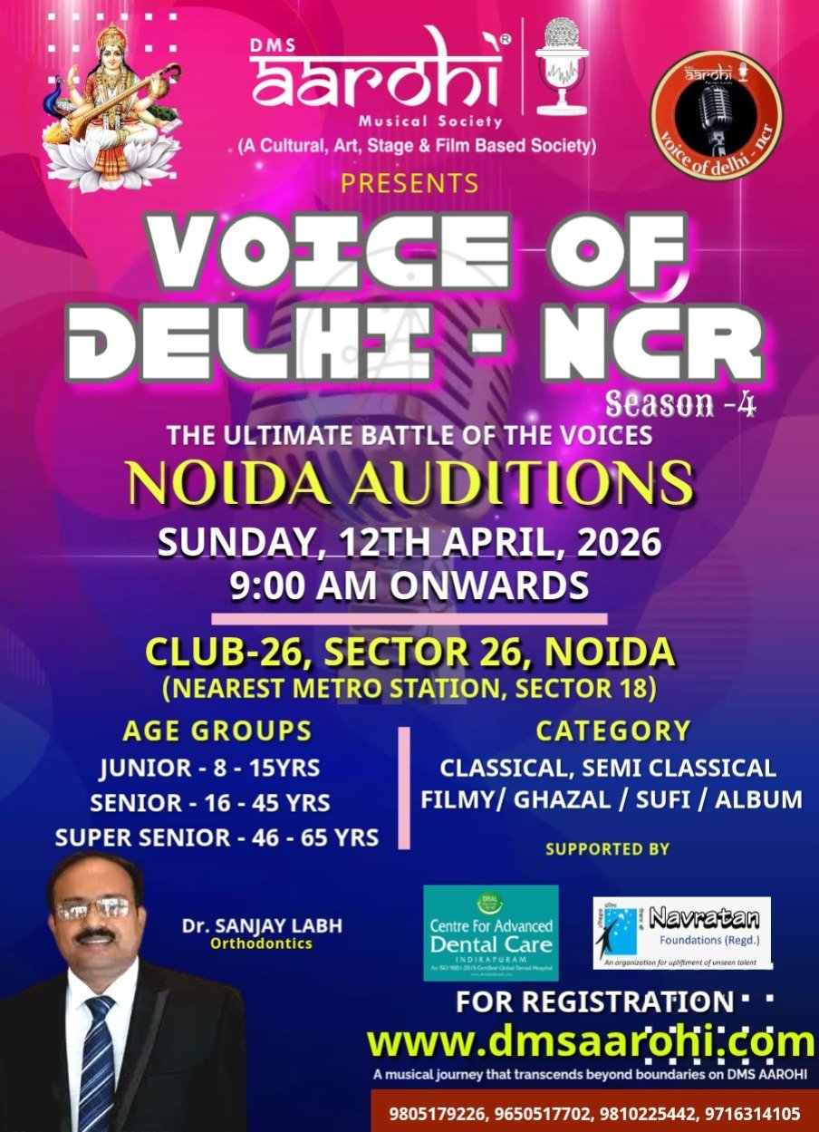 Premier Nation | वॉइस ऑफ दिल्ली-एनसीआर सीजन-4 के लिए नोएडा में 12 अप्रैल को...