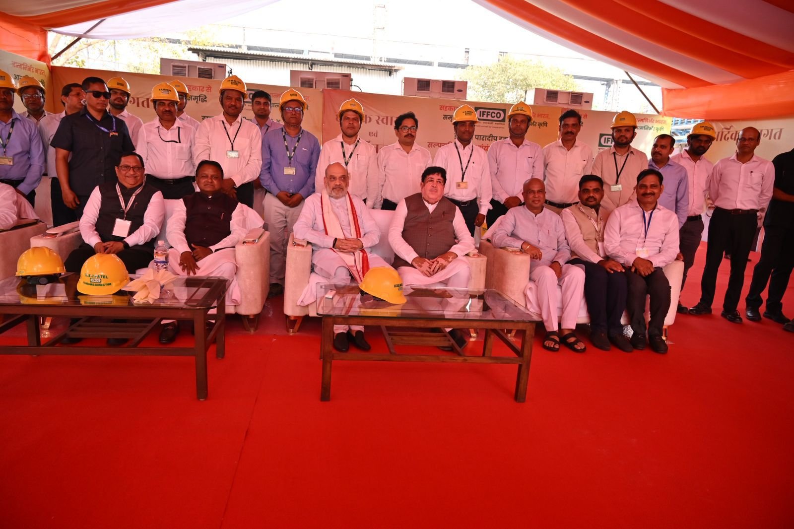 Premier Nation | इफको की पारादीप इकाई में केन्द्रीय गृह एवं सहकारिता...