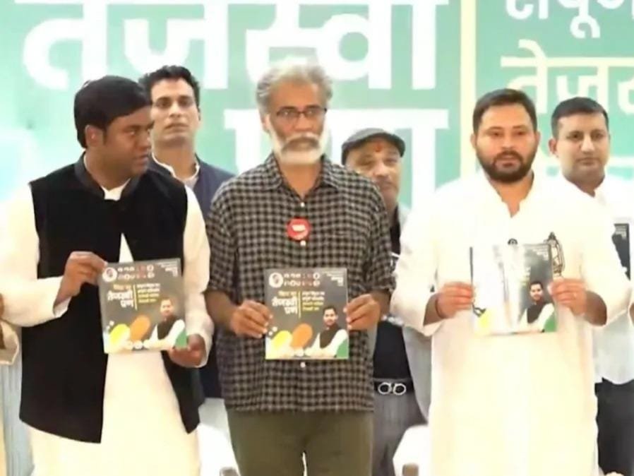 Premier Nation | चुनाव विशेष- मार के डर से कांग्रेसी नेता घोषणा पत्र की...