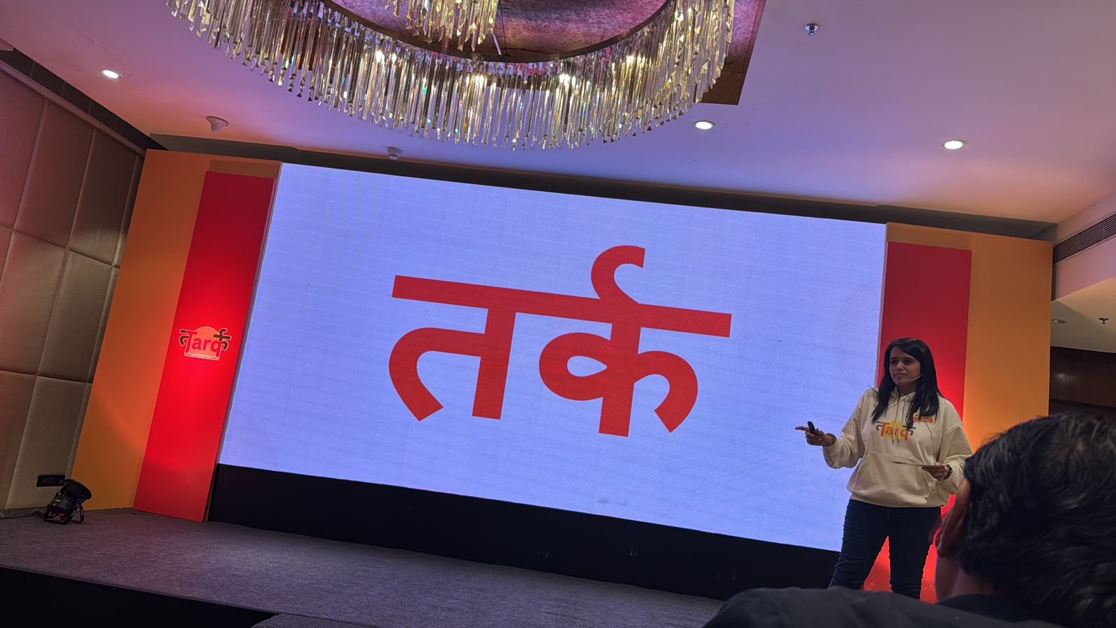 Premier Nation | हाउस ऑफ़ तर्क का शुभारंभ: भारत के पहले ‘कॉरपोरेट सोशल...