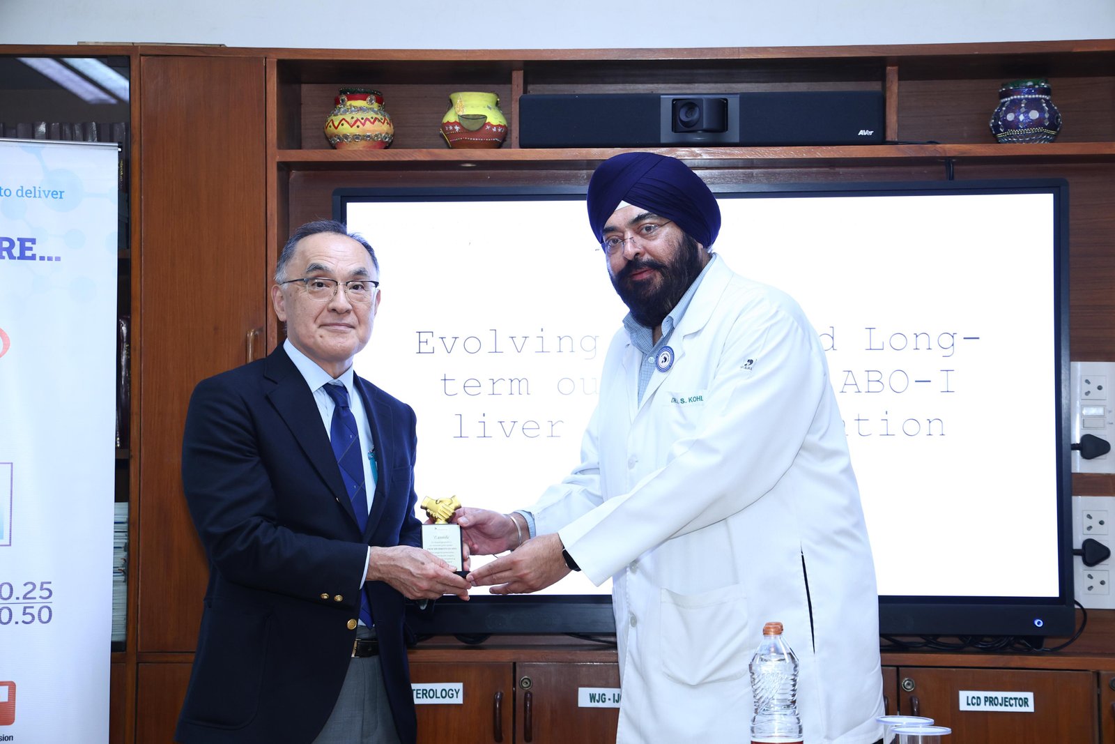 Premier Nation | पीएसआरआई अस्पताल ने जापान के विश्व-प्रसिद्ध लिवर...