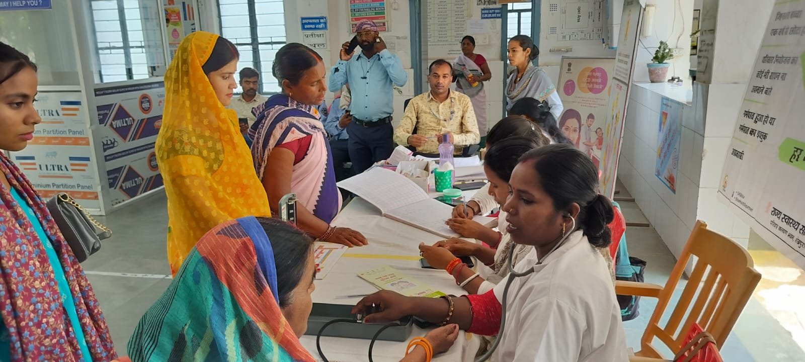 Premier Nation | लखीसराय जिले में प्रधानमंत्री सुरक्षित मातृत्व अभियान...
